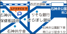 石神井公園駅下車　南口より徒歩５分